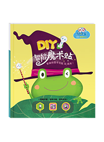 DIY智能魔术贴