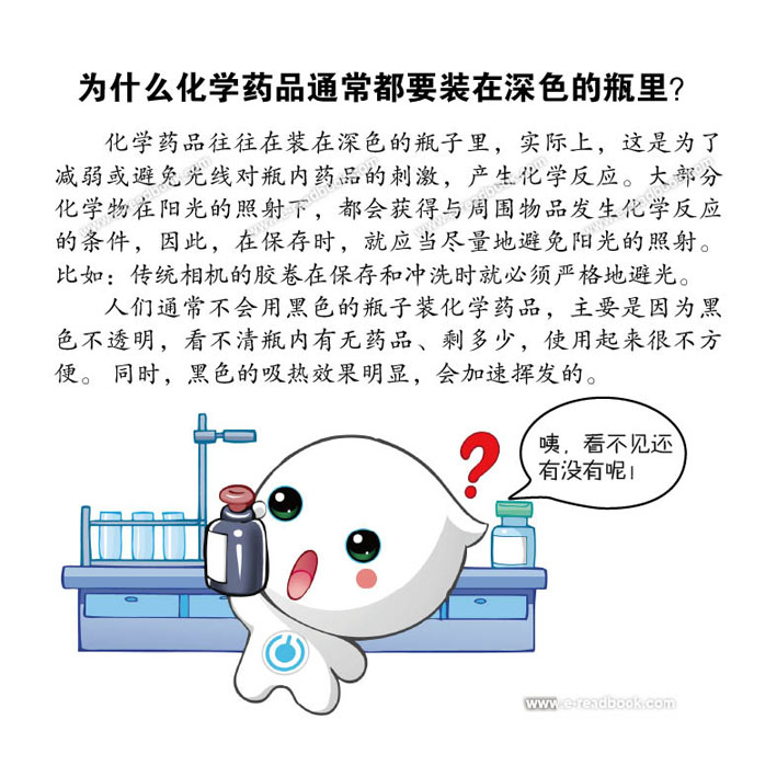 20105674610.jpg