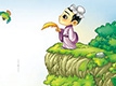 九月九日忆山东兄弟