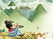 凉州词