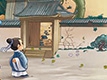 山房春事