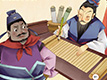 席季麻强