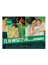 妈妈与我