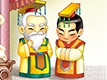 唐有虞 号二帝 相揖逊 称盛世