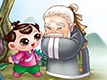 昔仲尼 师项橐 古圣贤 尚勤学