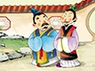 凡信出--勿轻传