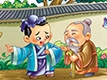 名落孙山