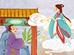 天衣无缝