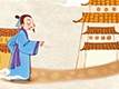 望尘莫及