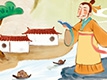 信口雌黄