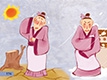 一曝十寒