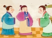 志在四方