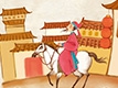 走马观花