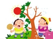 元音组合er 