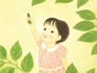 春天到花儿开